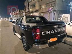شانجان هنتر